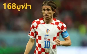 168ยูฟ่า